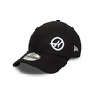 Casquette de baseball Flawless Haas F1 2024