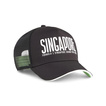 Casquette baseball homme GP Singapore Formula 1 2025