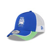 Casquette de baseball Isack Hadjar Las Vegas GP Visa CashApp RB 2025