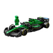 Maquette de voiture Aston Martin Aramco AMR24 de LEGO Speed Champions