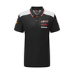 Gazoo Racing Polo Femme Team