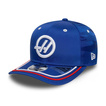 Casquette de baseball Silverstone GP Haas F1 2025