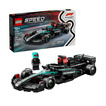 Maquette de voiture Mercedes-AMG W15 de LEGO Speed Champions